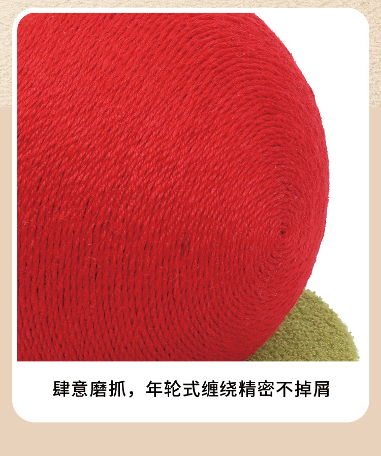 详情_07