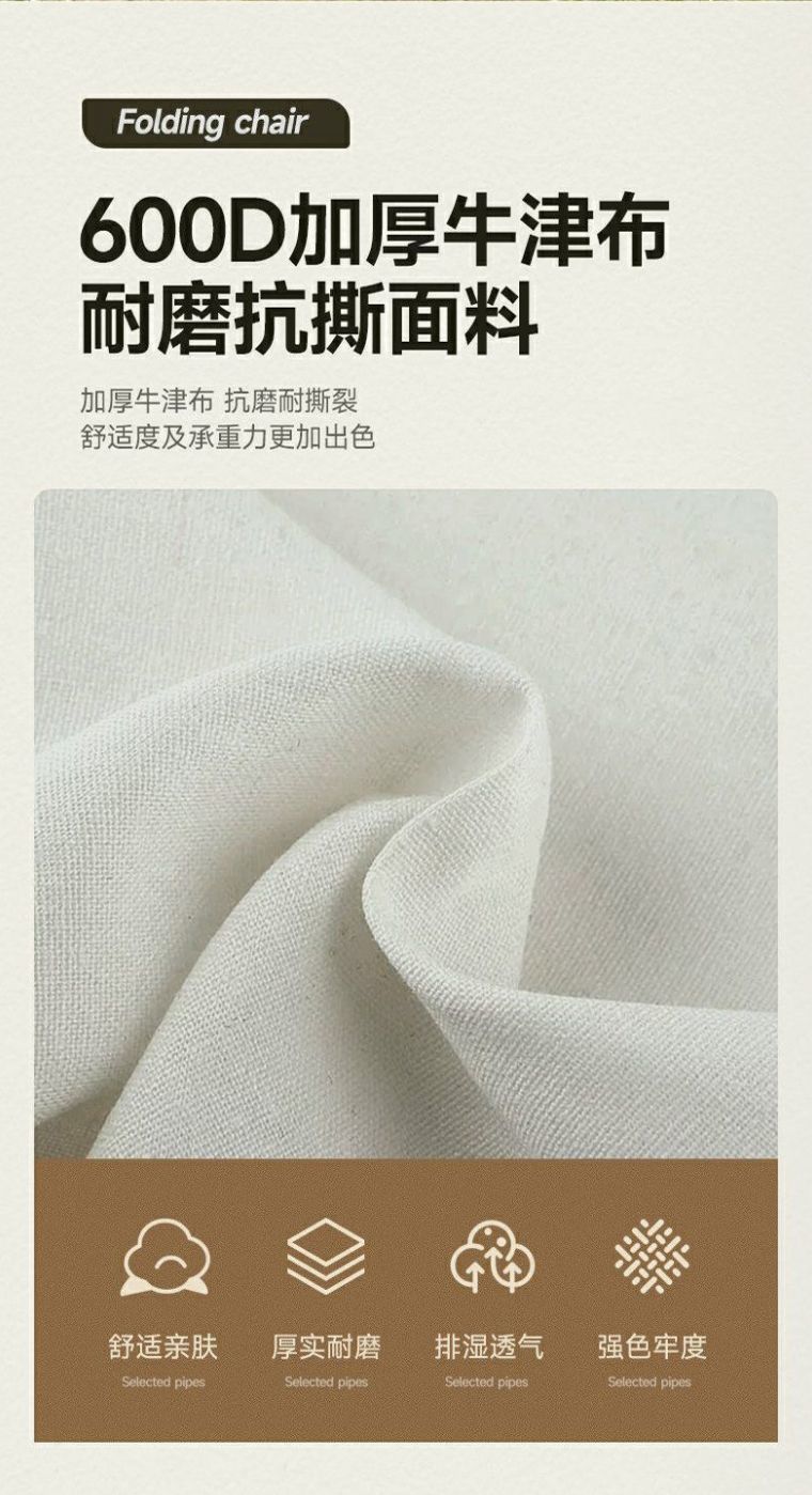 207fc686-9f67-4067-95fa-6d5931168519.jpe