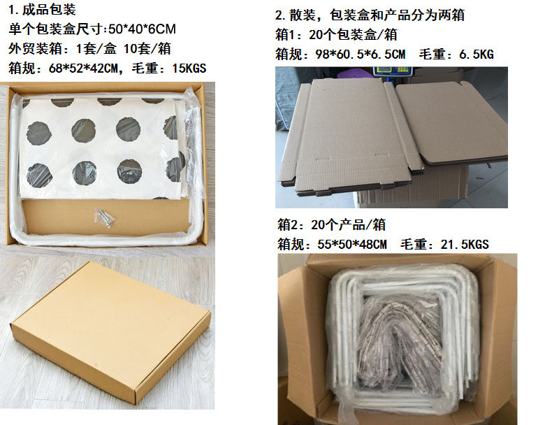 O1CN018CK1pW2F0EniSKZjq_!!2320
