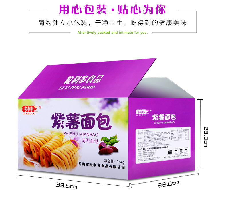 790详情_12.jpg