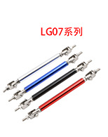 拉杆广告图750_03