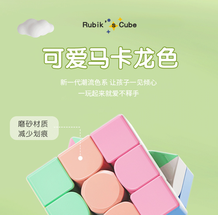 详情_03.png