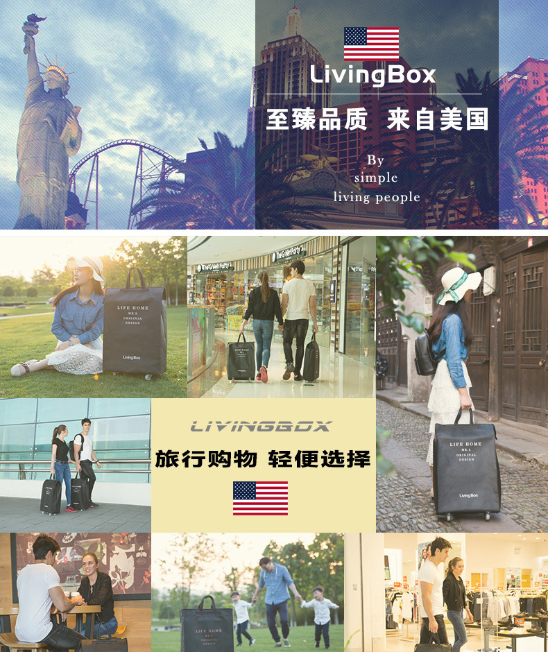 xinglidai_01.jpg