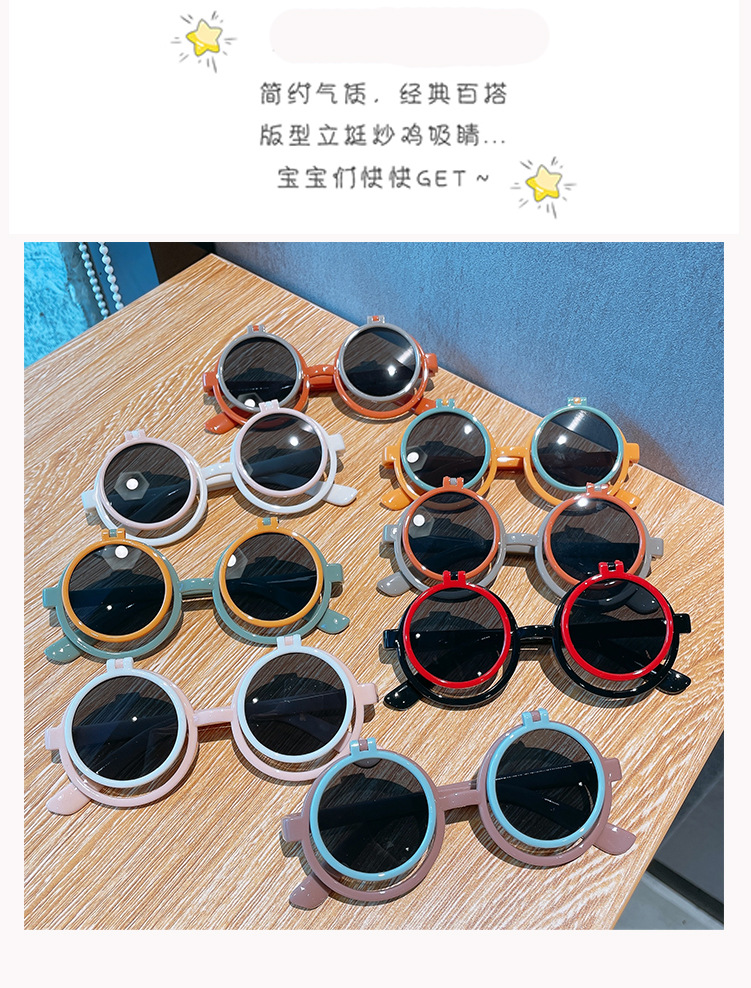 儿童饰品模板常用_01.jpg