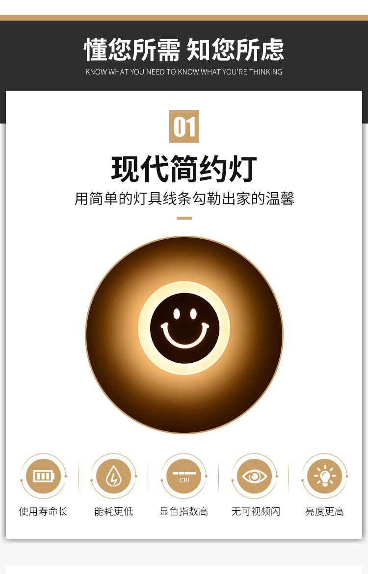 框架(1)_03.jpg