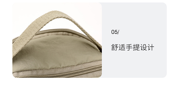 包_30_.jpg