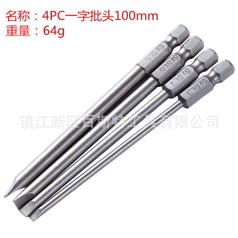 9035009457_552135810_副本