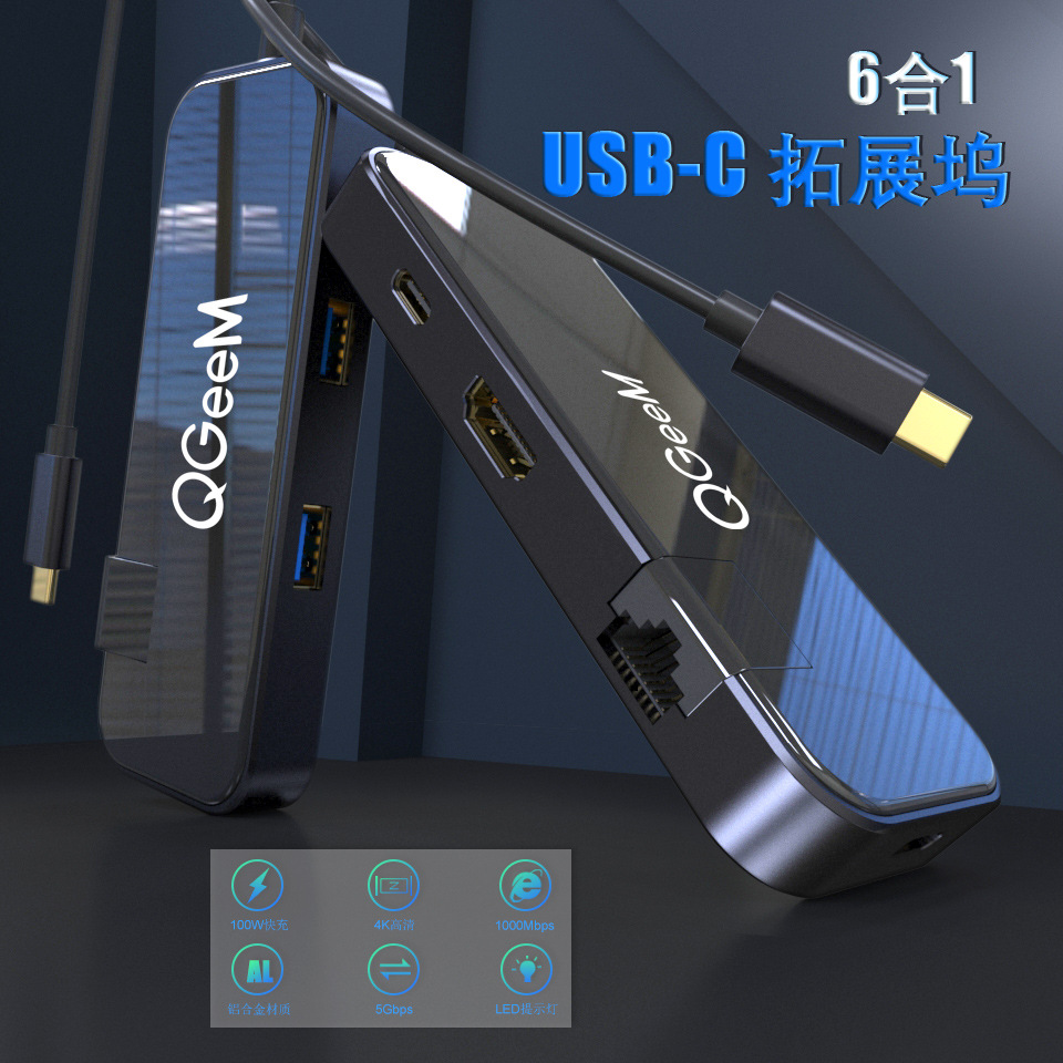 详情1