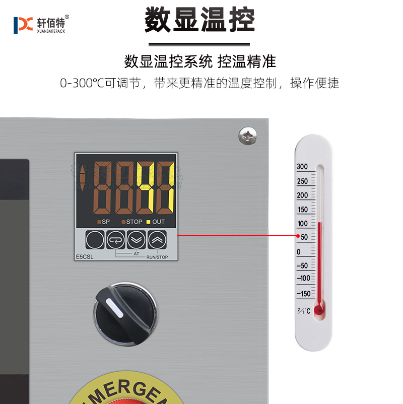 kis-900a2过程_02