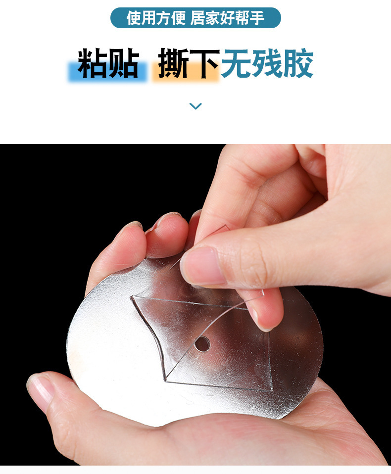 纳米胶带_07.jpg