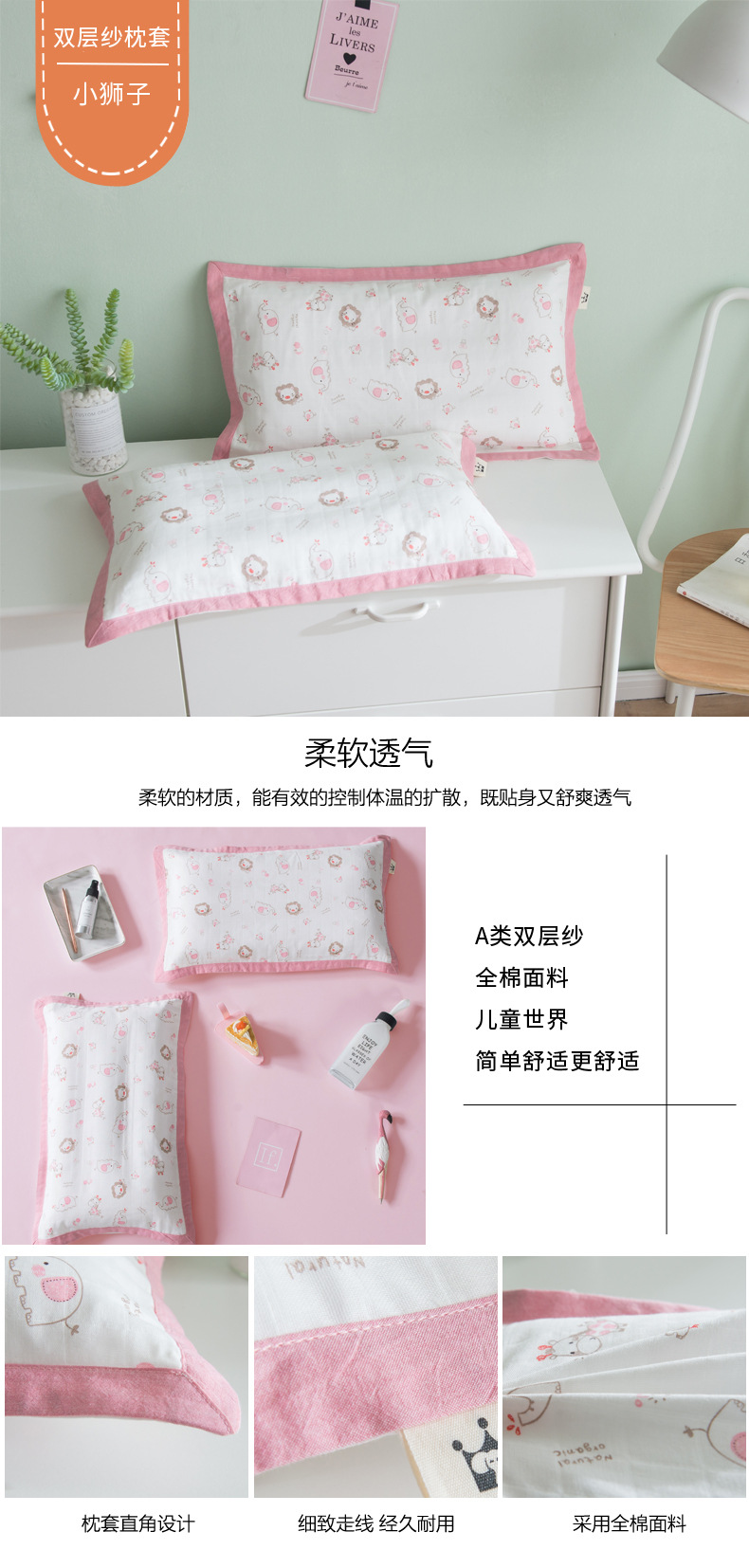 小狮子.jpg