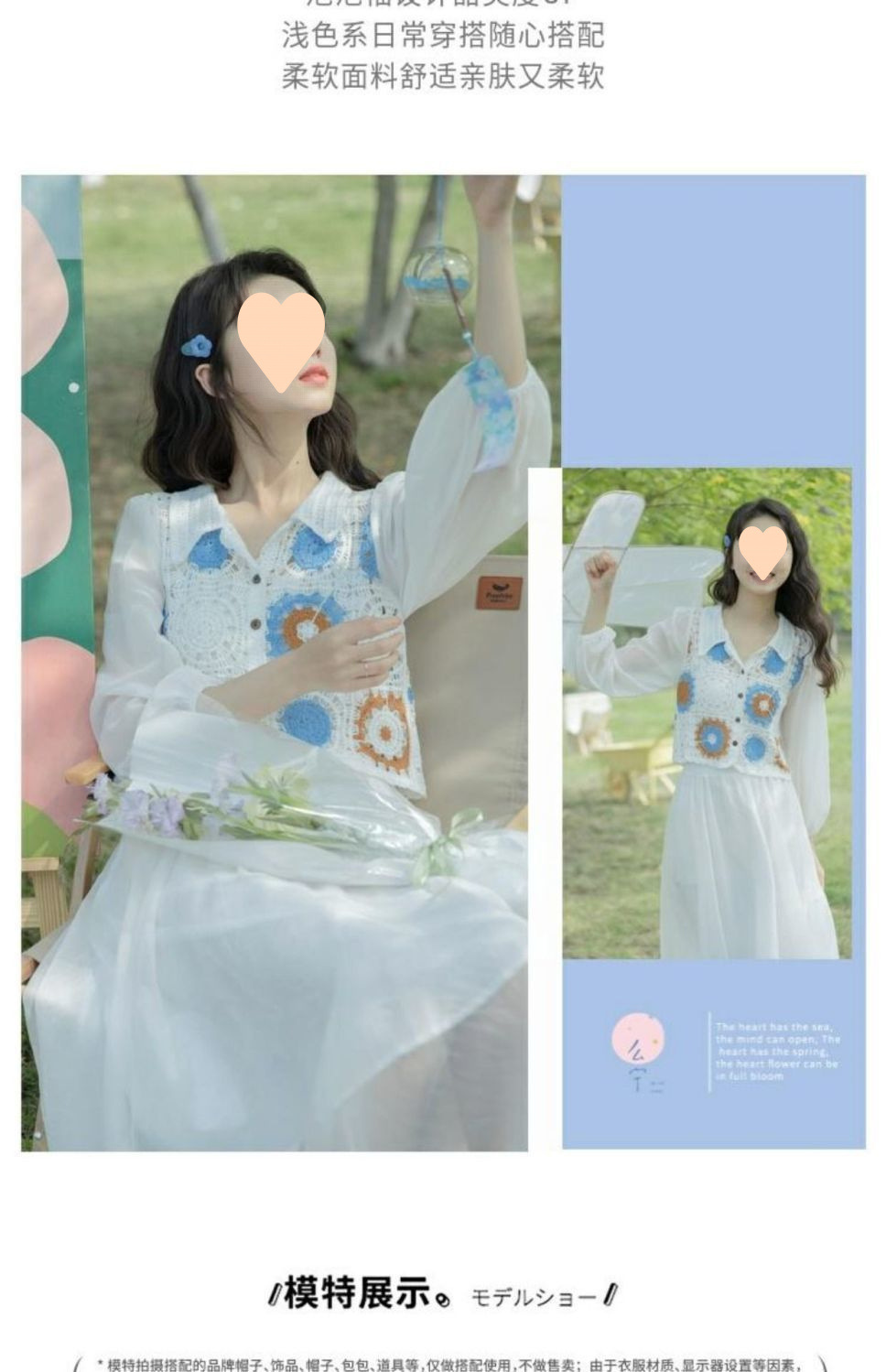 2490ab9d-5927-42fa-a7ce-69246edc5b28.jpe