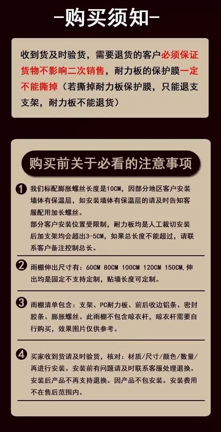 微信图片_20250222114652