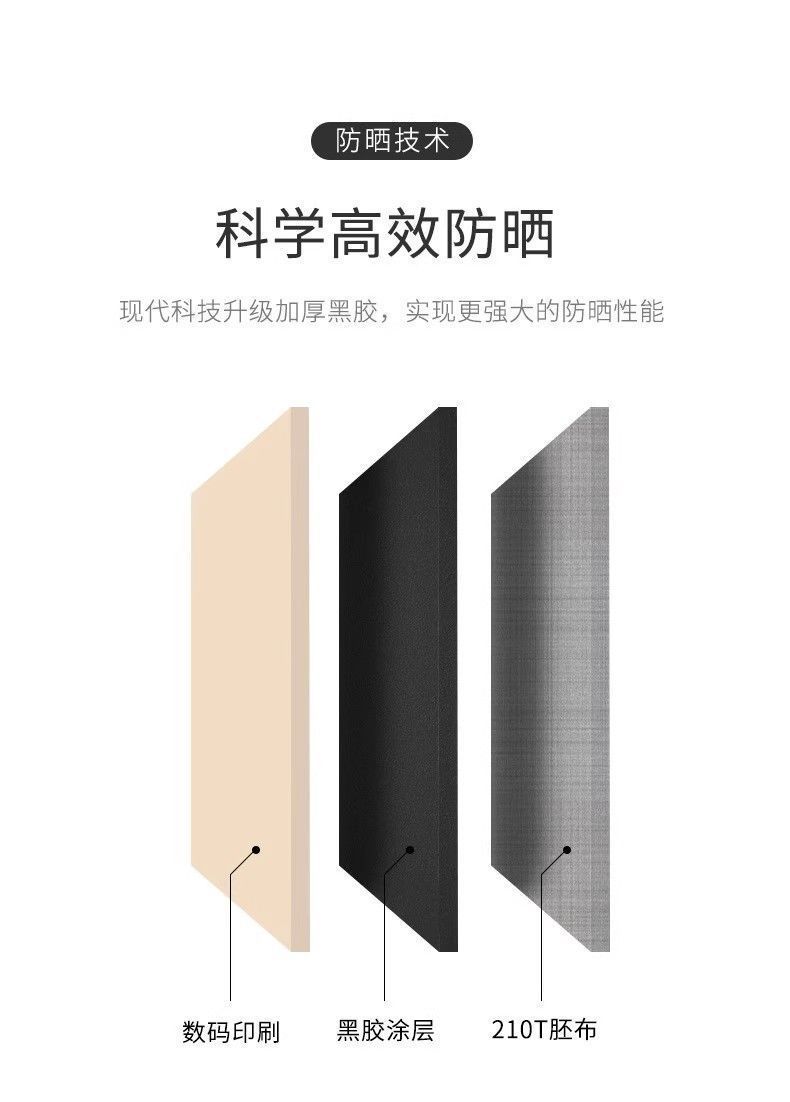 18308039-13f0-4d7f-8504-842abd7746bb.jpe