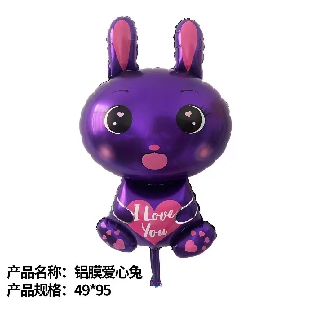 KX铝爱心兔紫