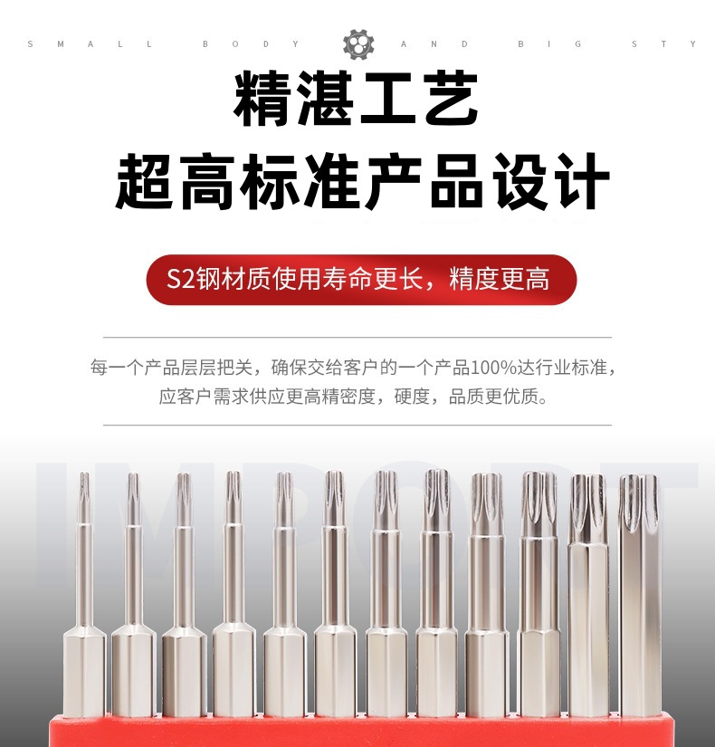 O1CN01UvG0OX1I4lTkKAkv1_!!2837