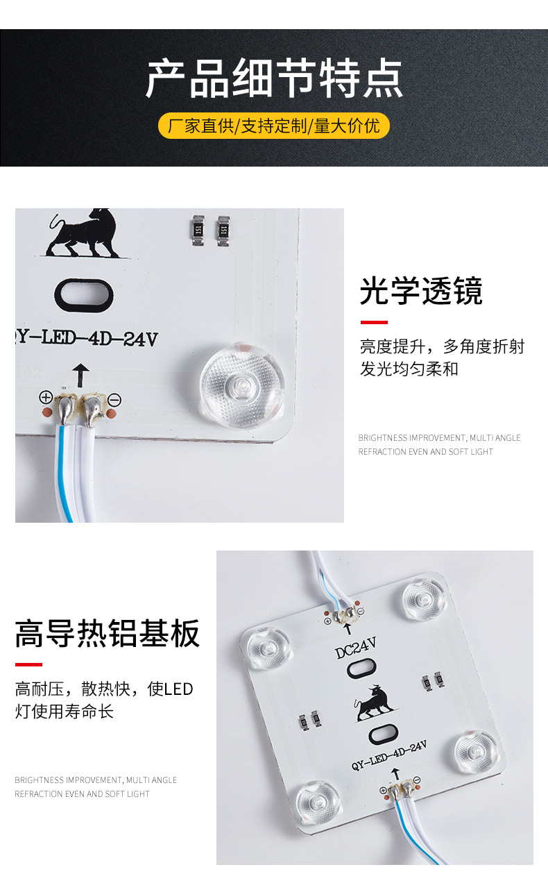 详情页(2)_12.jpg