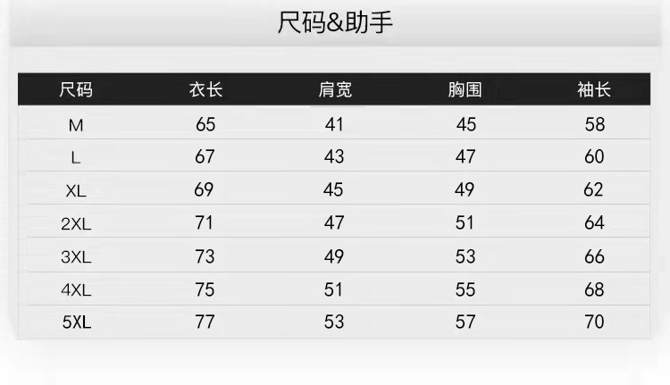 详情图_1.jpg