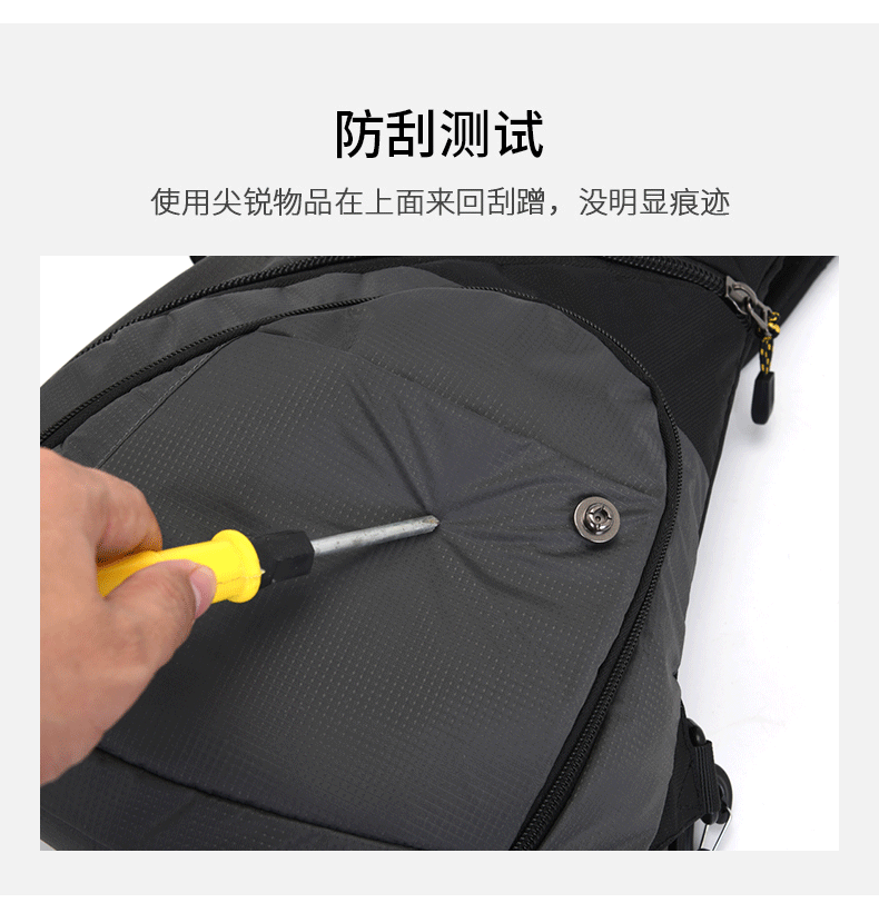防划.gif