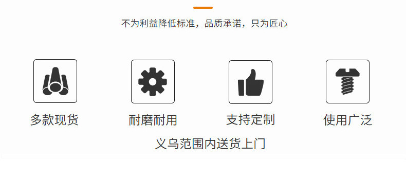 O1CN01zzUrsc1cGwCbbaveO_!!2208