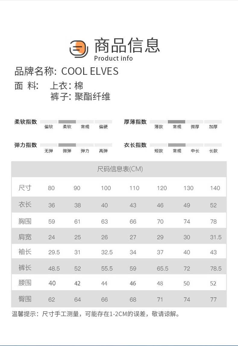 卡米详情_07.jpg