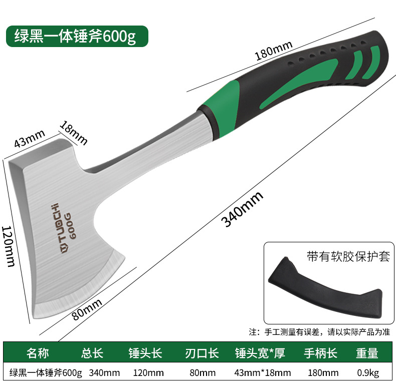 790详情_07.jpg