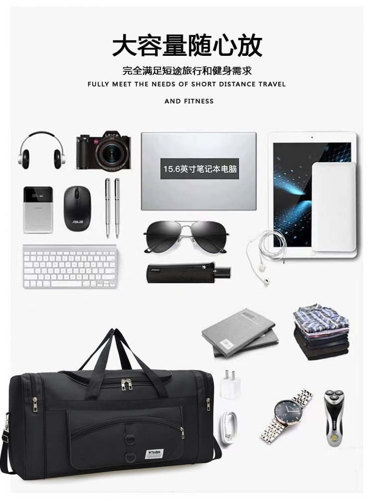 2025022412483185148744w790h1059_750x750.