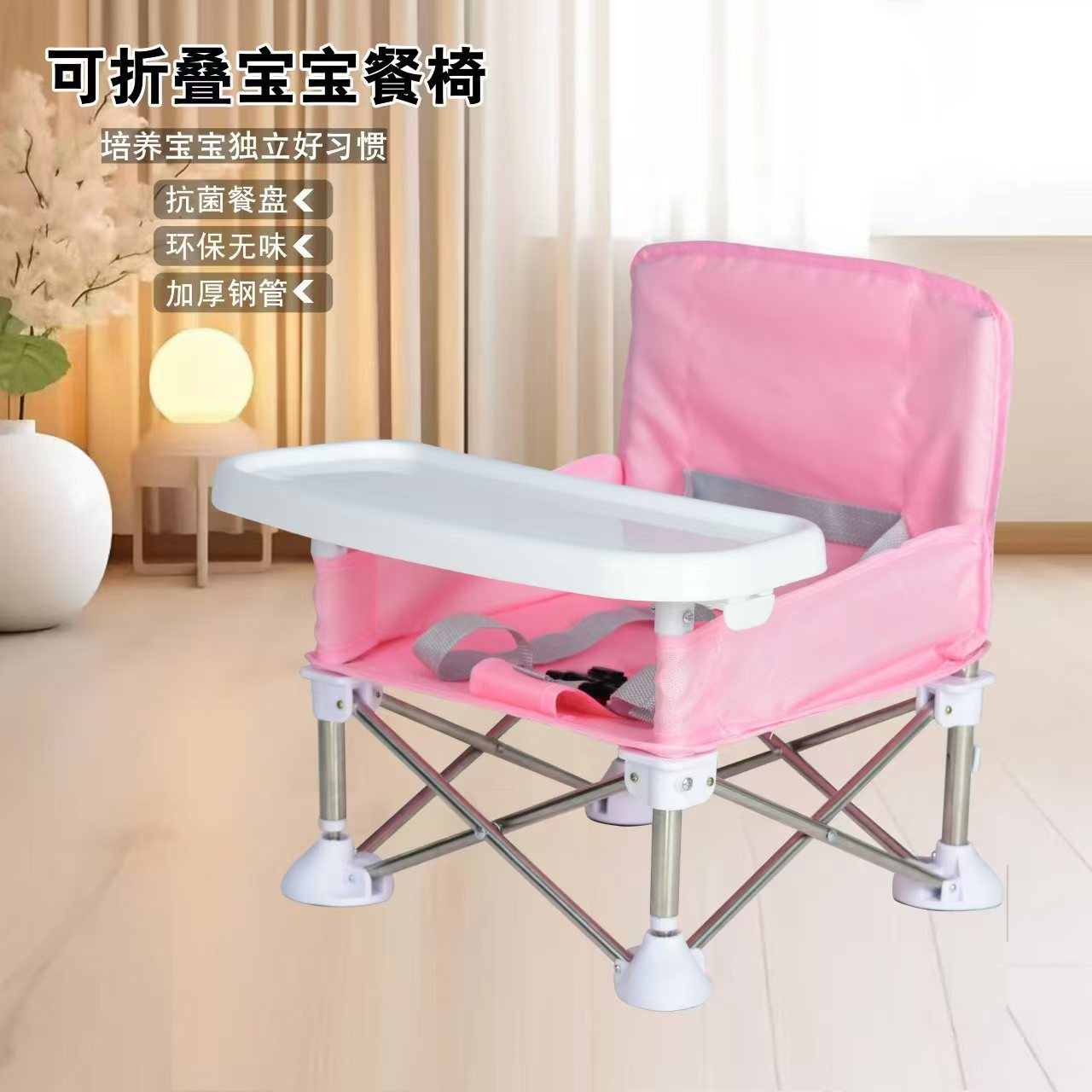 微信图片_20240905104640