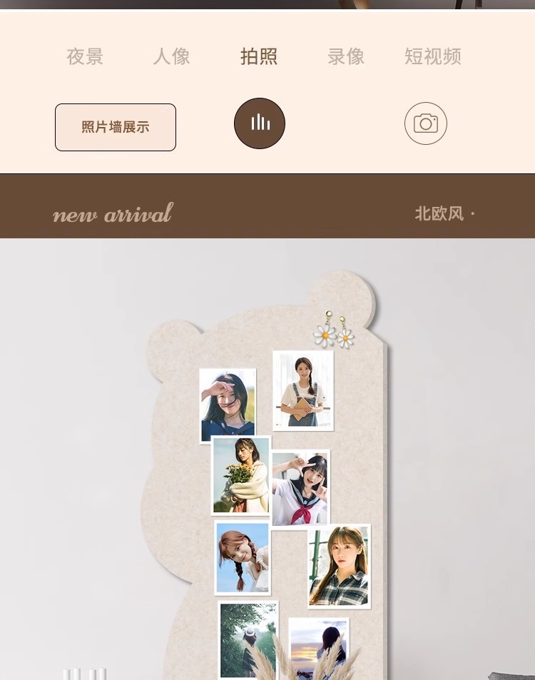 9d6914f6-96ff-4860-8464-79ea4b17d908.jpe