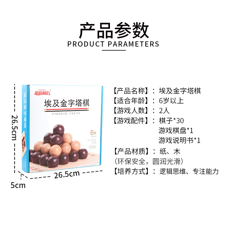 详情_03.jpg