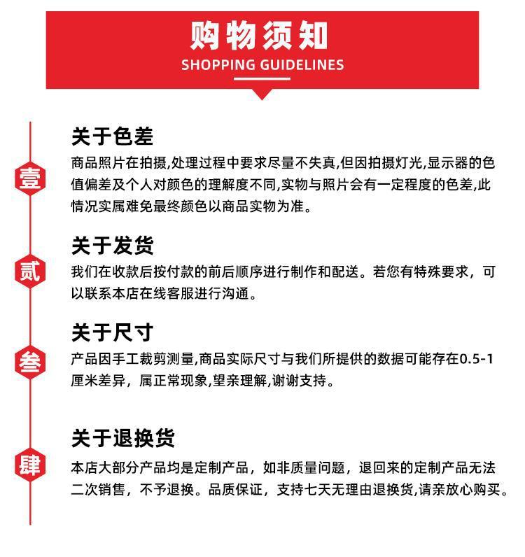 安全标识详情23