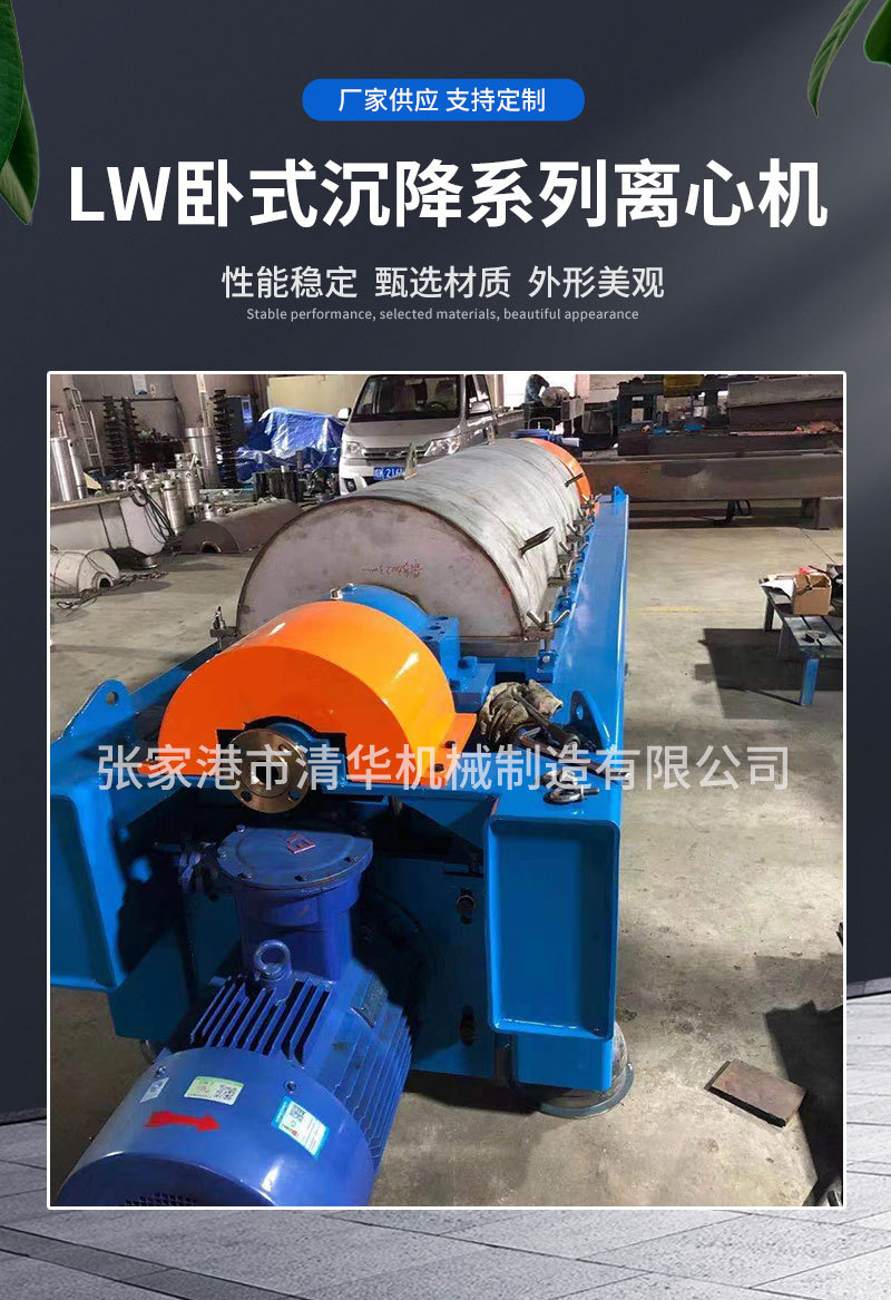详情_02.jpg