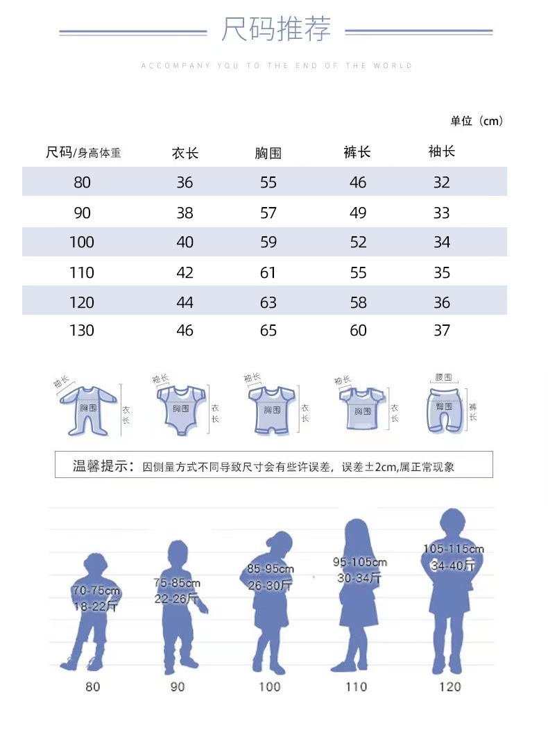 微信图片_20230316191818