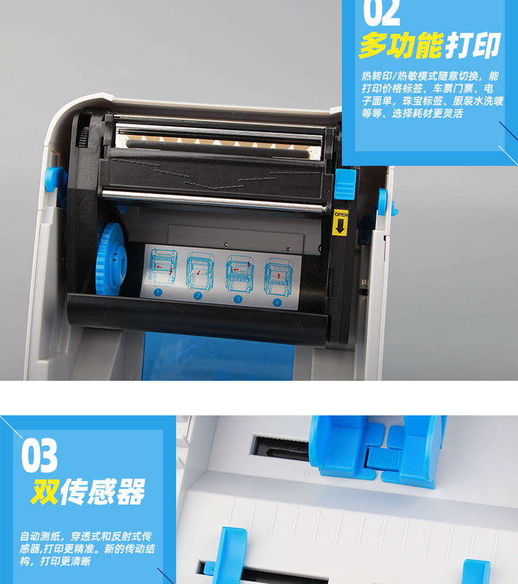 详情_05.jpg