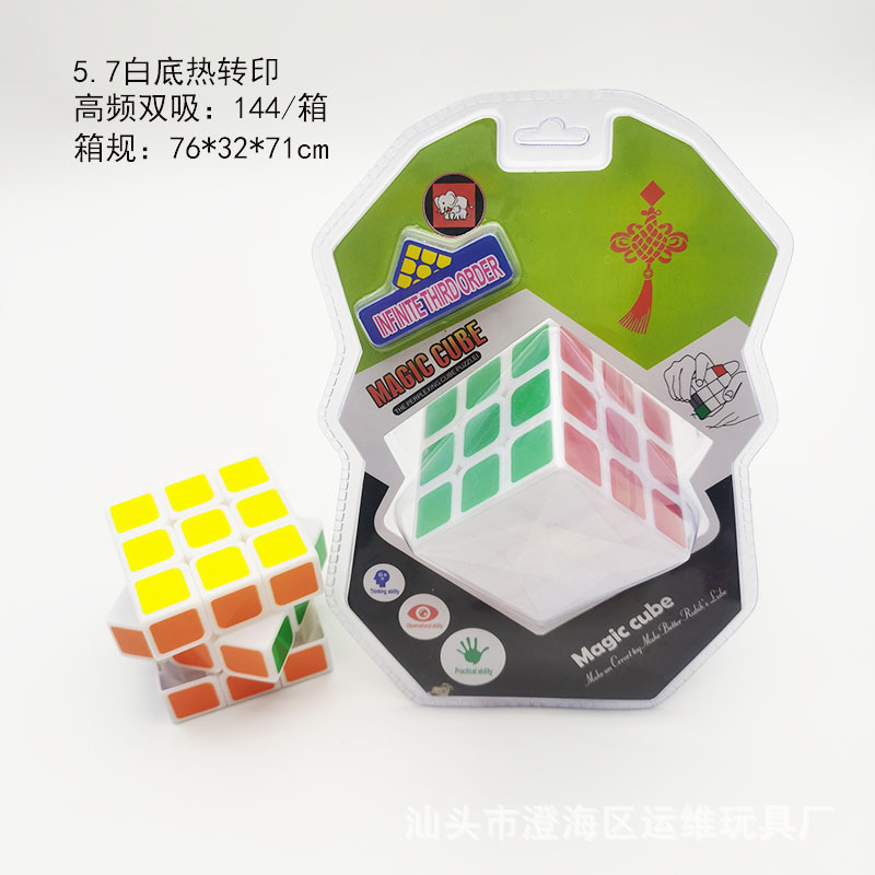 详情7.jpg