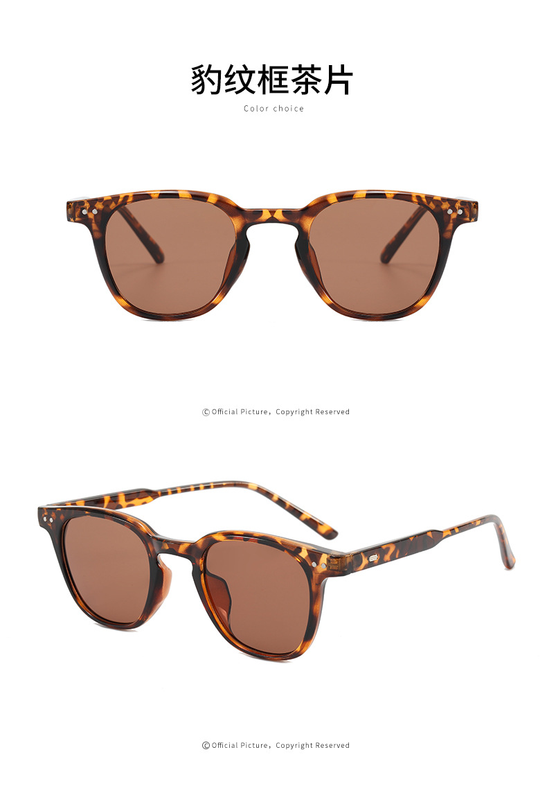 韩版墨镜