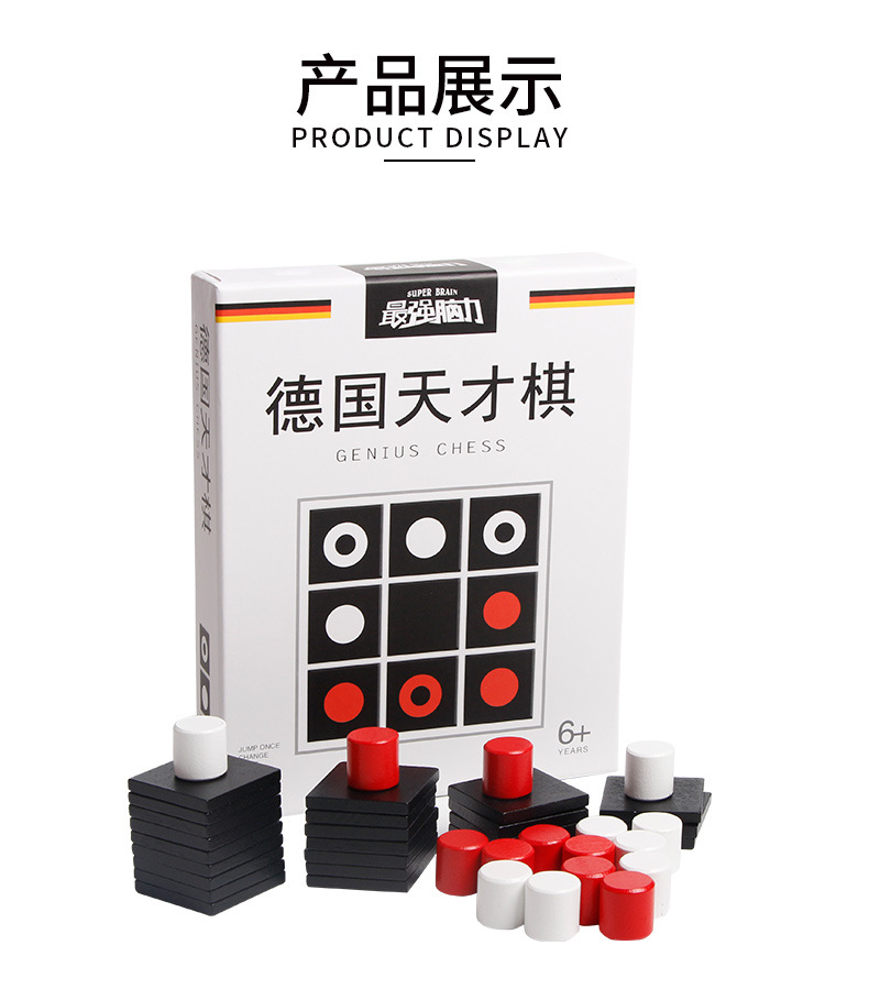 详情图片_10.jpg
