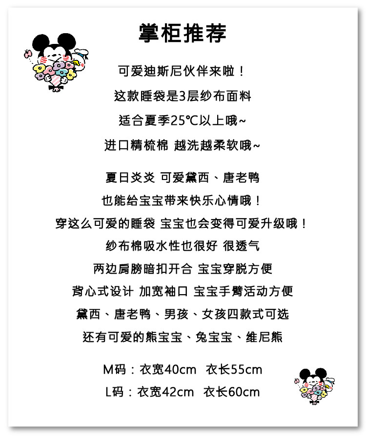 文案-01.jpg
