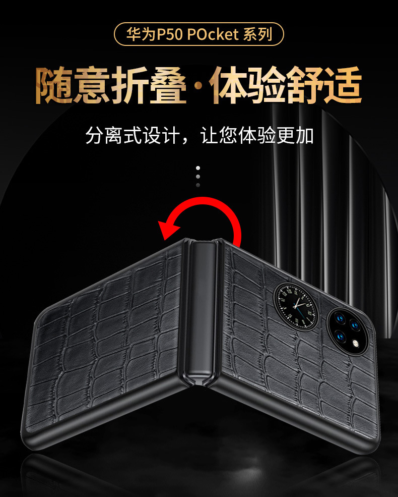 详情_06.jpg