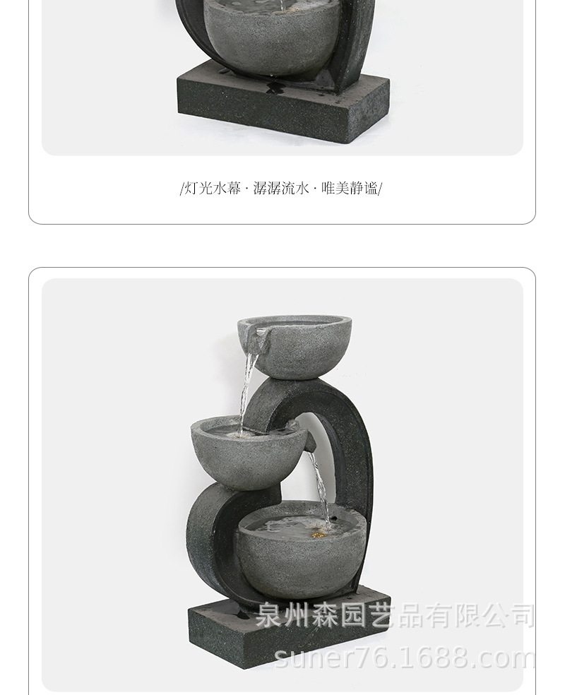 【泉州佳园工艺品有限公司】内页8_06.jpg