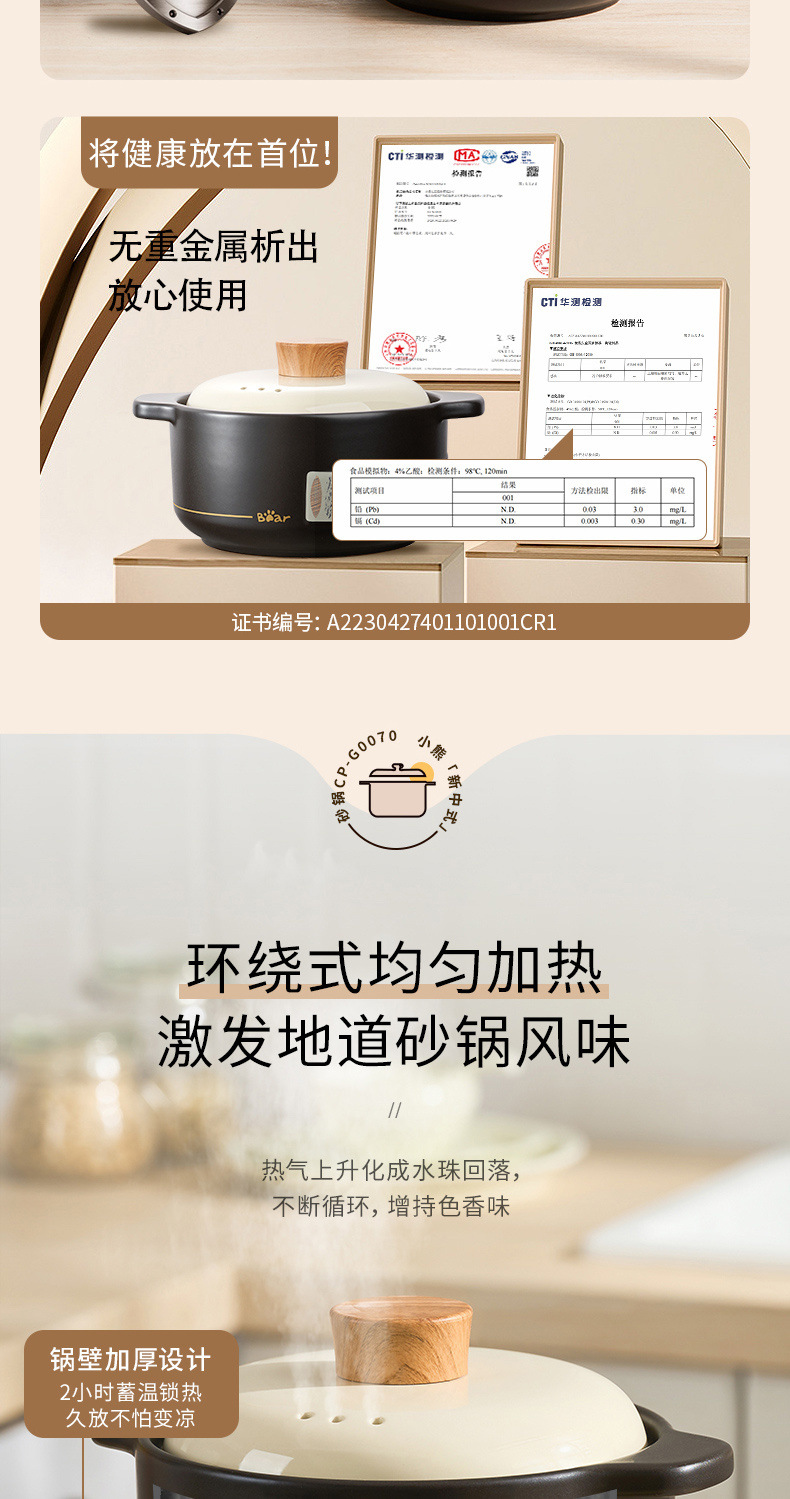 78031769-81ed-4e7b-98f6-22b3193ea8e5.jpe