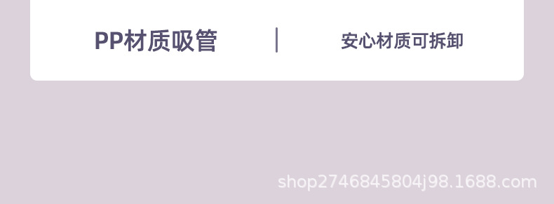 宝贝详情图46.jpg
