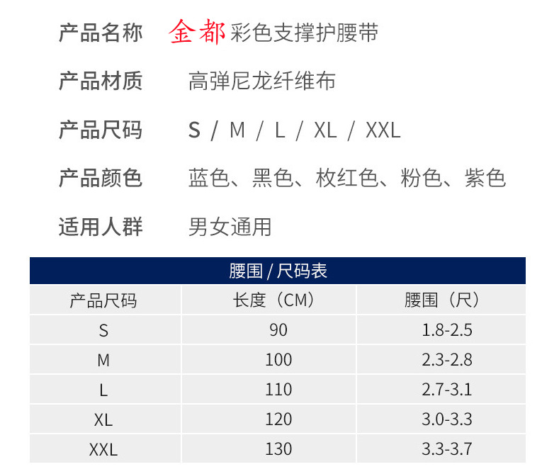 截图20211014082404_副本.png