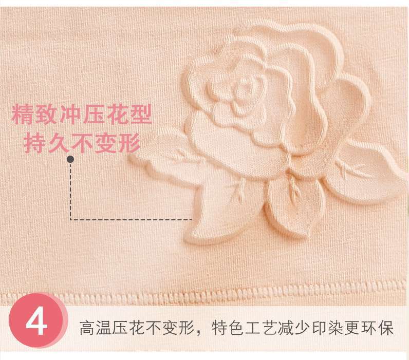 详情-11.jpg