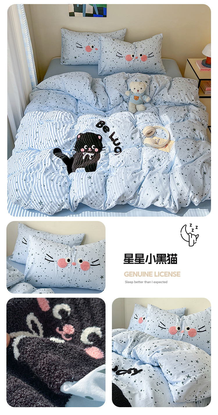 星星小黑猫.jpg