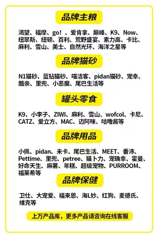 微信图片_20211015164936