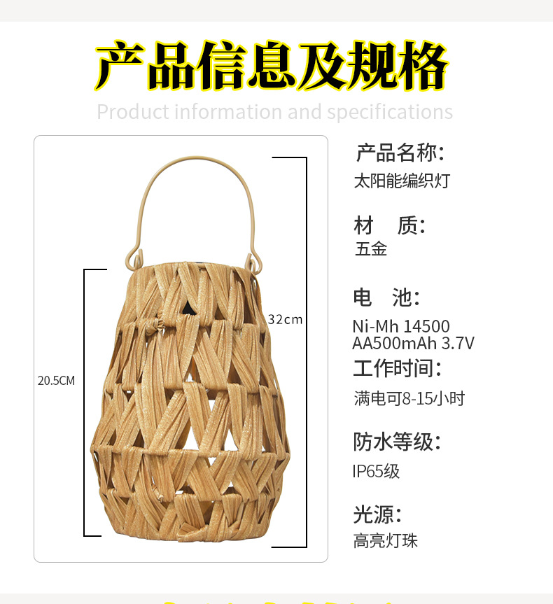 详情_04.jpg