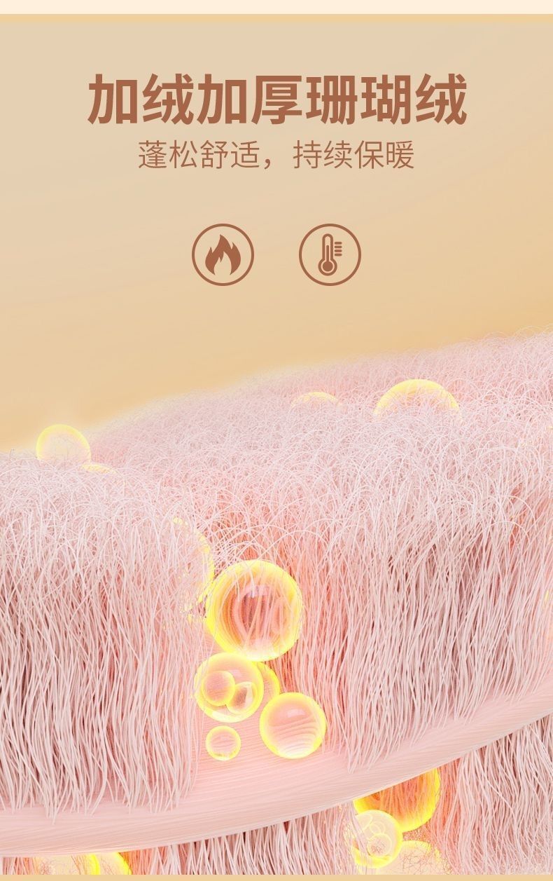 O1CN01ZbZwI823BRHHTQ35E_!!2211