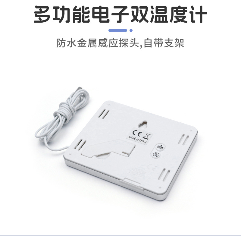 详情页全图_04