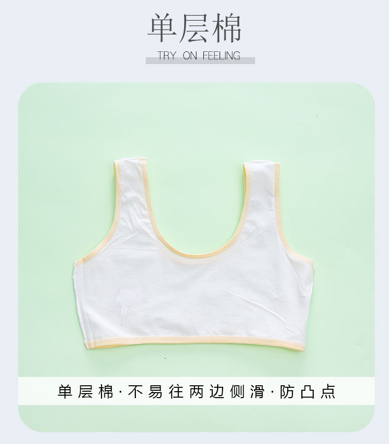 详情页 (3).jpg